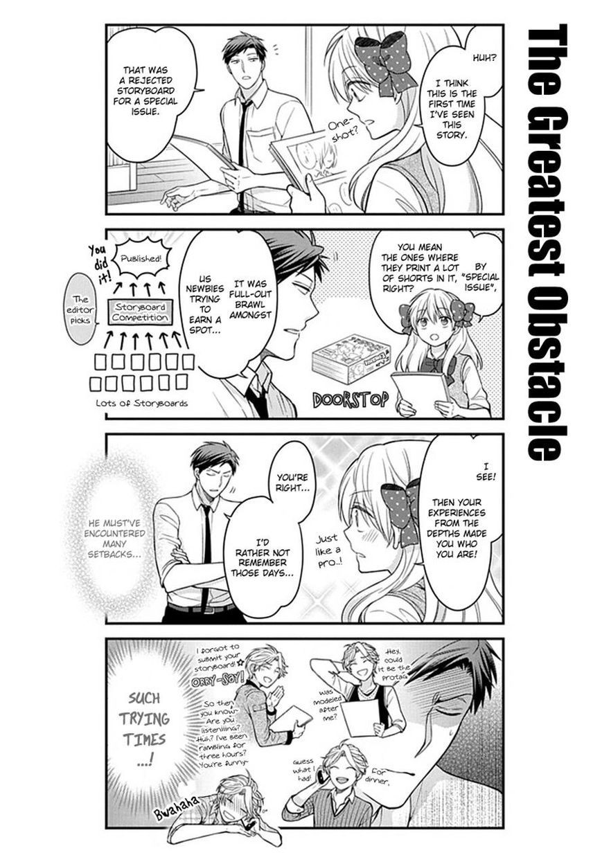 Gekkan Shojo Nozaki-kun Chapter 58 4